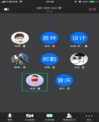 QQ图片20200522230103