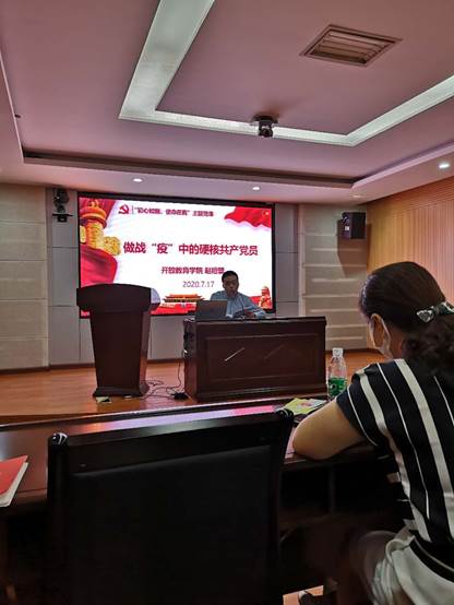 IMG_9370(20200717-155659)