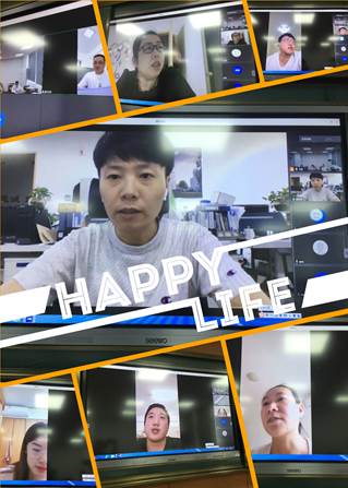 QQ图片20200708103659_副本